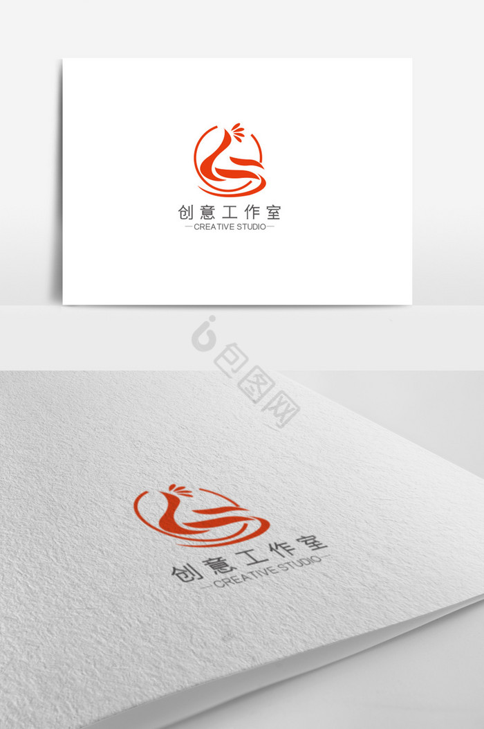 工作室logo模板图片