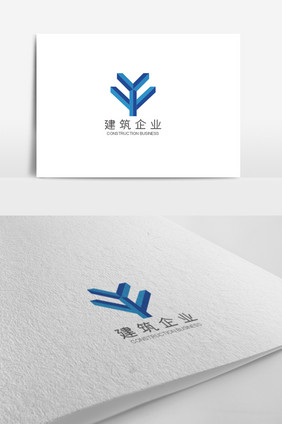 大气时尚F字母建筑企业logo设计模板