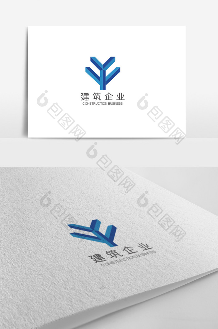大气时尚F字母建筑企业logo设计模板