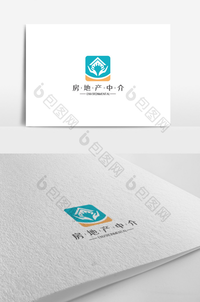 简约时尚大气地产中介logo设计模板