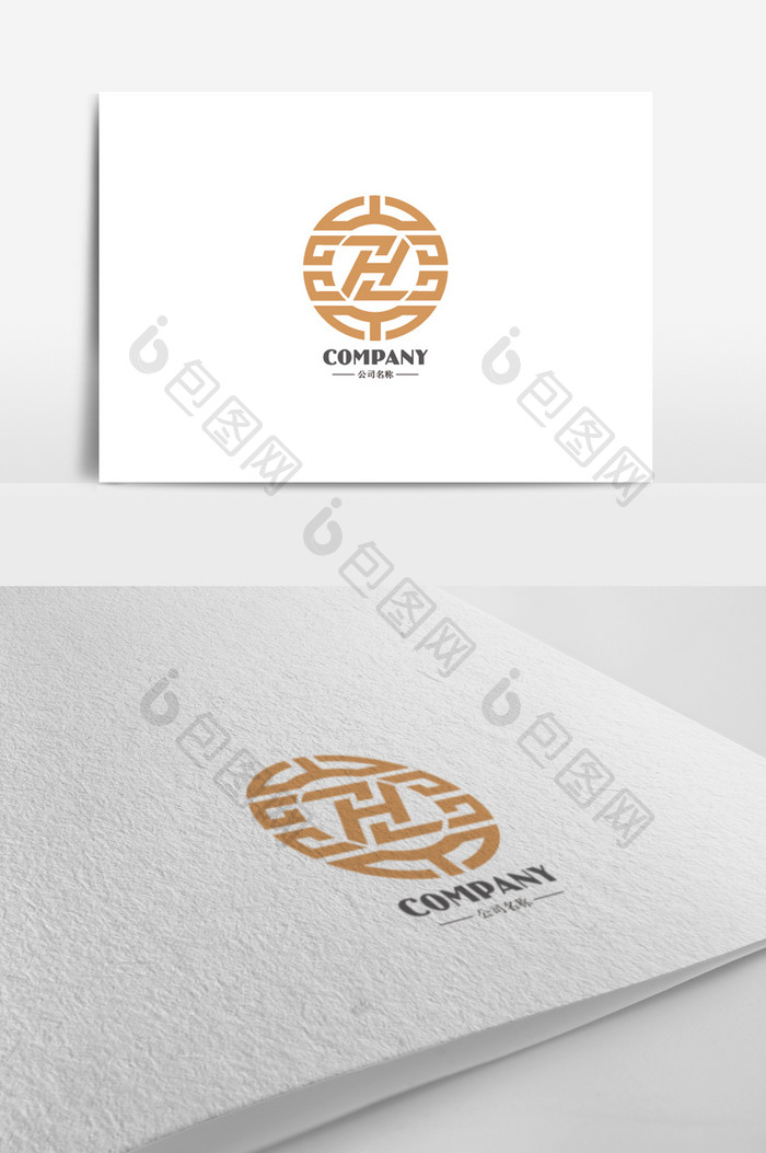 商务创意字母标志logo设计