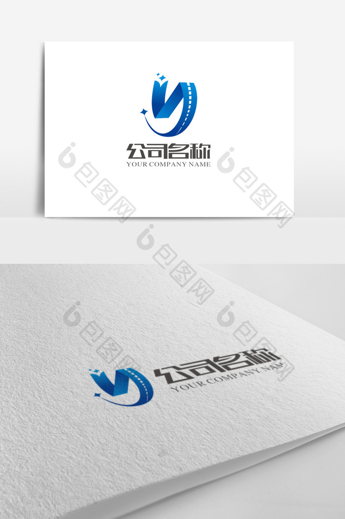 简洁大气y字母影视文化logo标志