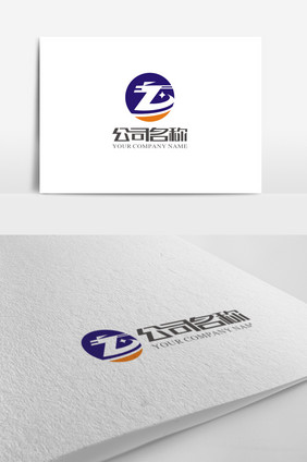 大气时尚龙形z字母logo标志