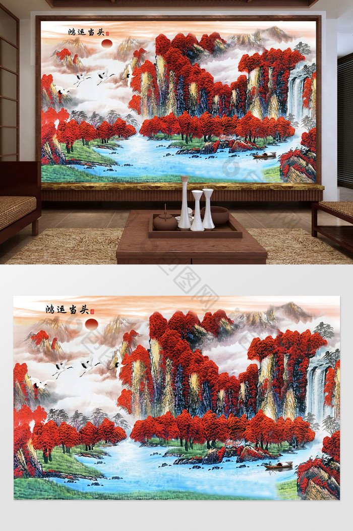 中国风水墨山水手绘鸿运当头电视背景墙