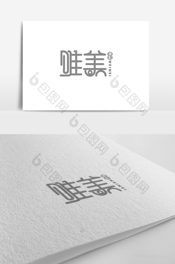 高级灰文艺感摄影logo标志设计