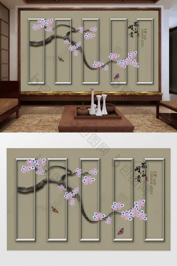 花新中式玉兰手绘工笔花鸟背景墙装饰画