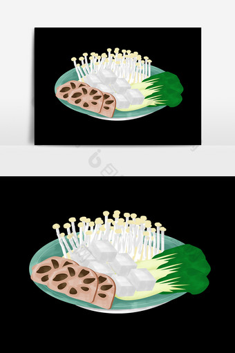 手绘美食蔬菜拼盘设计元素图片