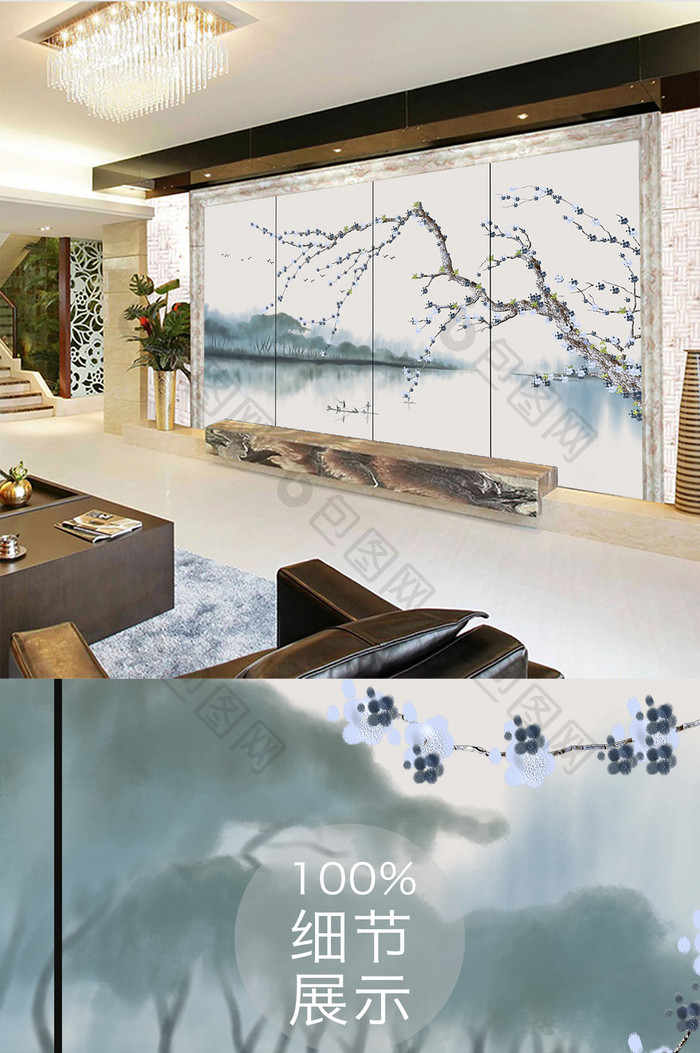 新中式抽象水墨山水背景墙卧室壁画