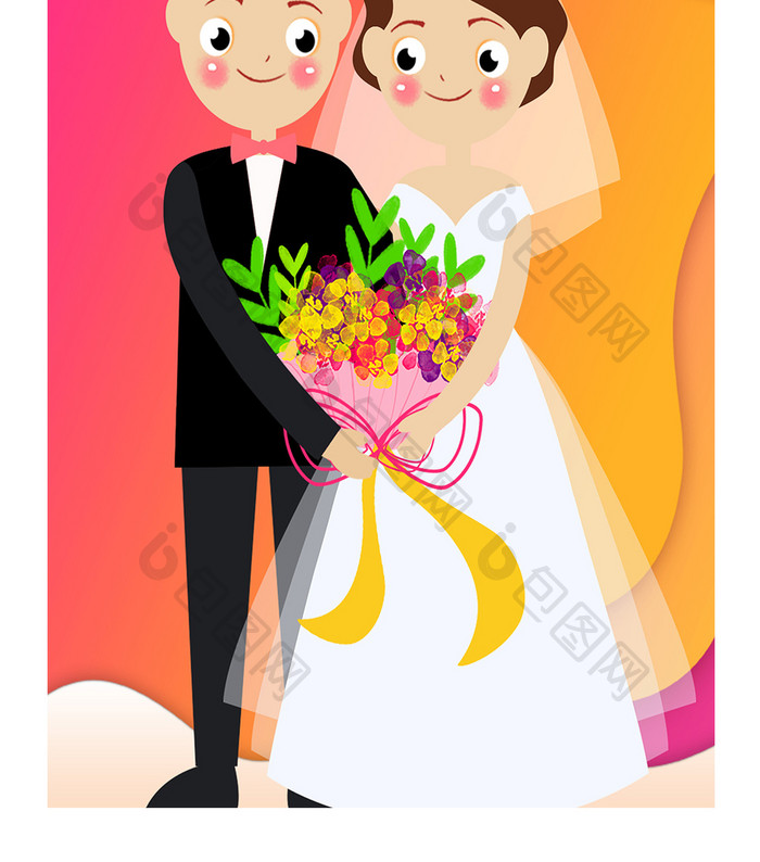 唯美大气插画结婚婚庆公司嫁给幸福婚礼整套