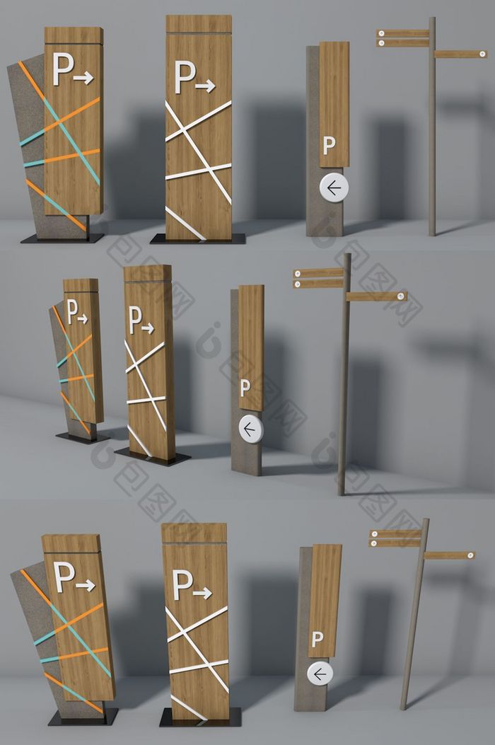c4d公园停车场路牌导视设计模型效果图