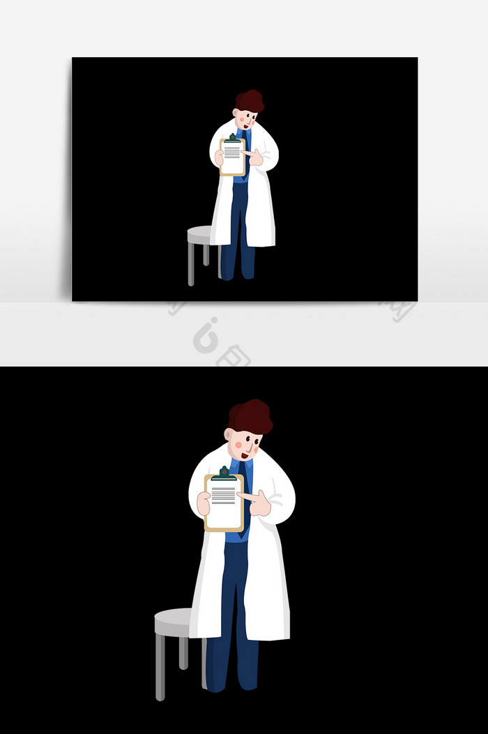治疗病人的医生插画