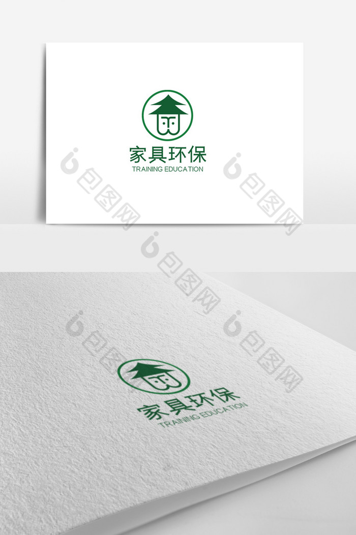 家具环保公司logo模板图片图片