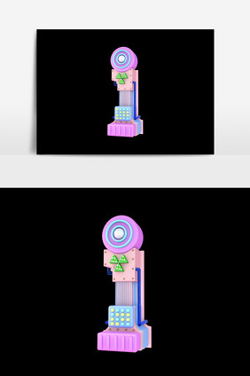 卡通数字1设计元素