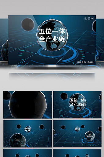 科技感黑蓝照片文字展示五位一体AE模板图片