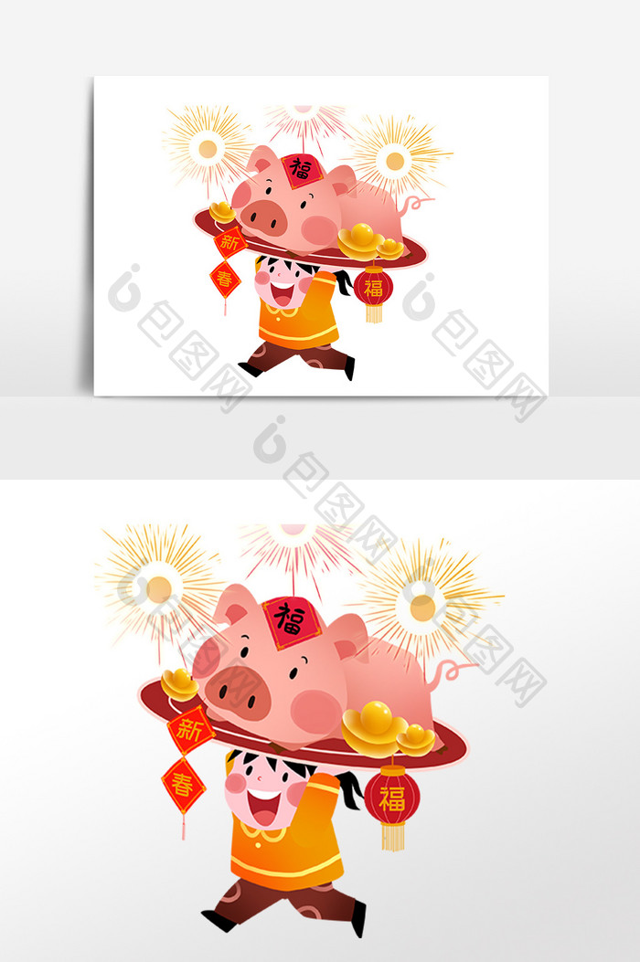 卡通新年举着小猪人物素材