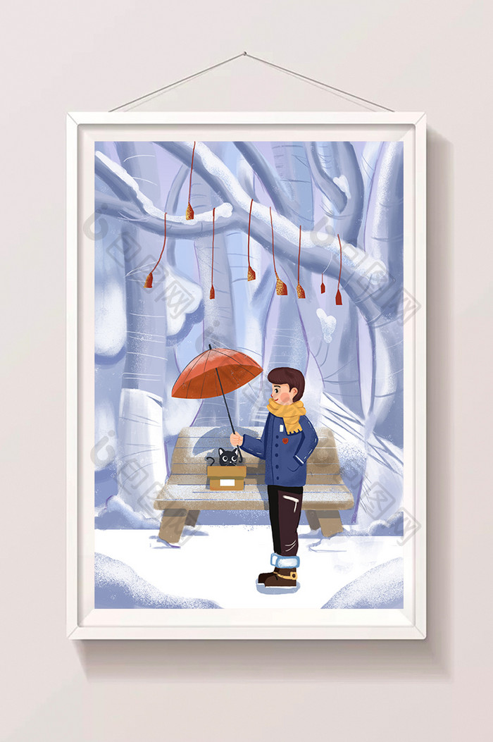 小寒冬季雪景人物森林卡通扁平唯美插画