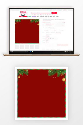 简约红色圣诞节购物主图背景