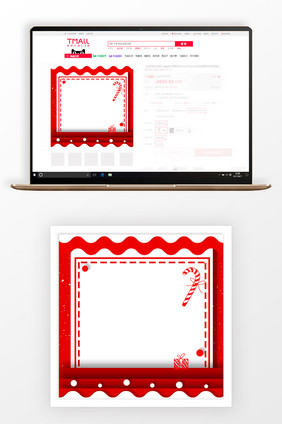 创意简约圣诞节糖果促销主图背景