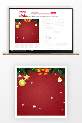 文艺范红色圣诞节商品促销主图背景