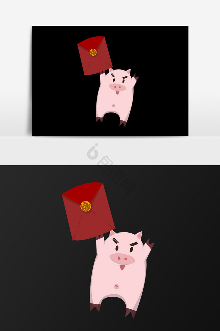 拿红包的猪插画图片