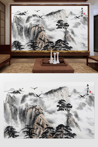 新中式手绘水墨西岳华山风光电视背景墙图片