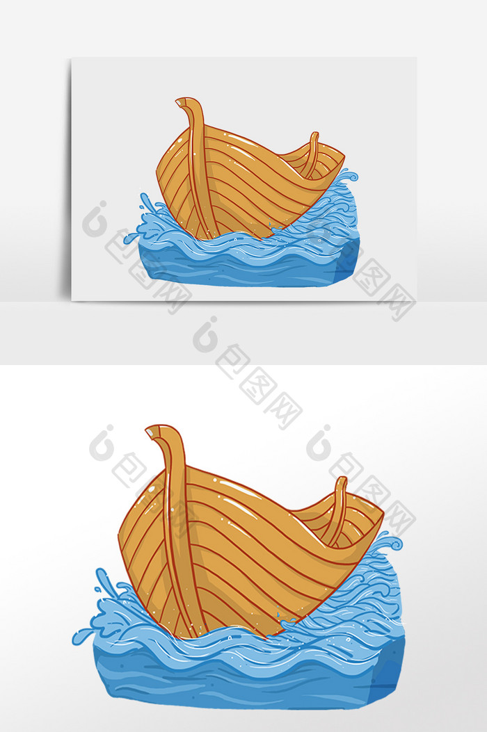 手绘航海小木船素材