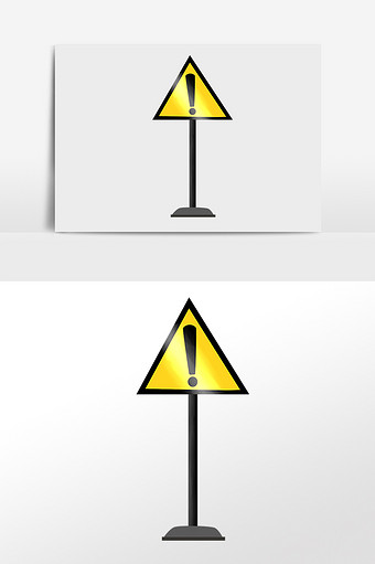 标志图片素材 标志下载 商用版权设计 包图网