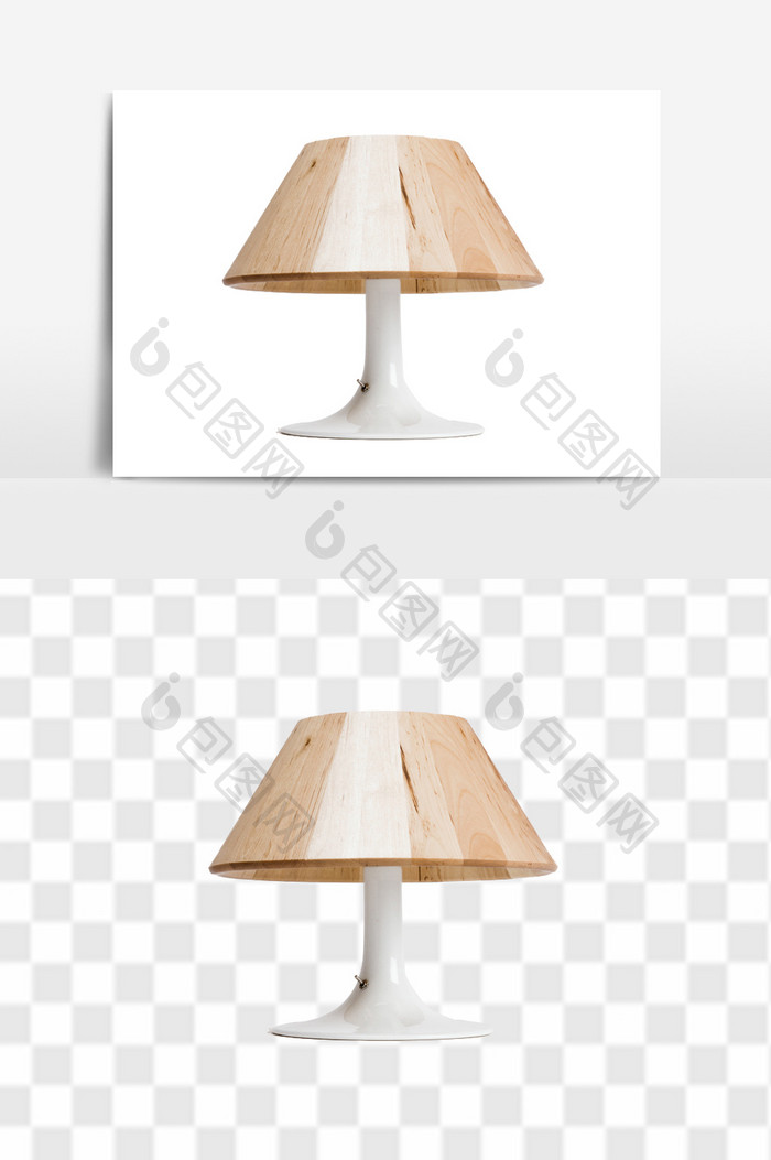 木质现代简洁台灯元素