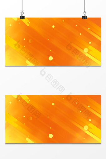 橙色渐变线条质感纹理动感电商促销背景图片