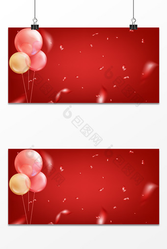 浪漫节日简约庆祝气球彩带年会庆典背景图片
