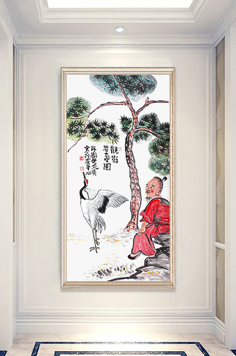中国风水墨工笔观鹤思寿图玄关装饰画图片