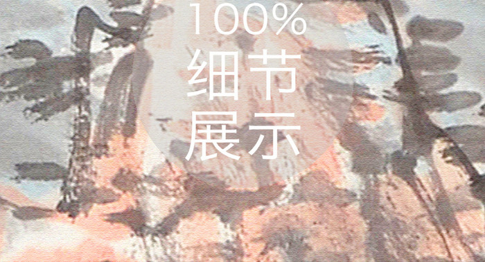 中式意境山水风景画玄关装饰画