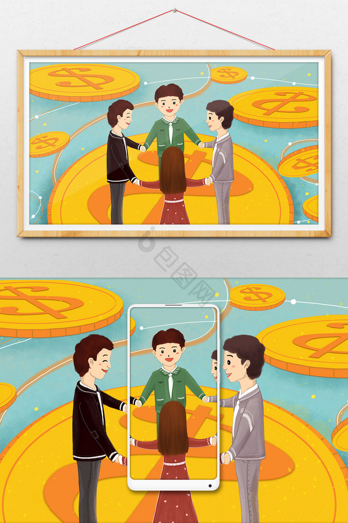 双赢图片-双赢素材免费下载-包图网