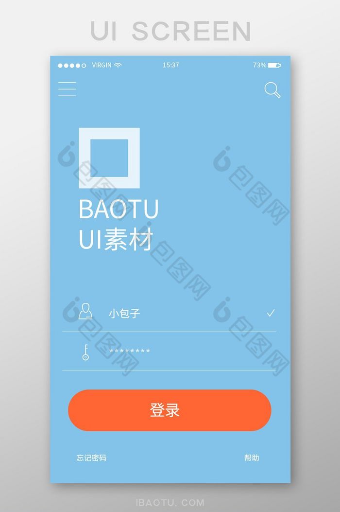 蓝色简约图片APP注册登录ui移动界面图片图片