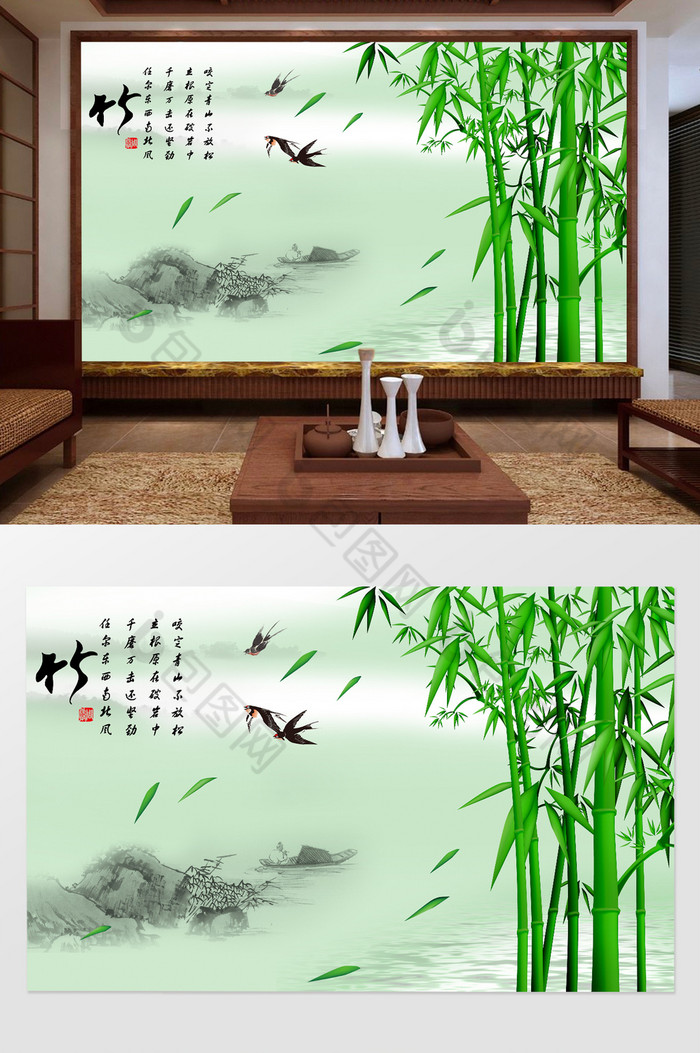 中式传统风格水墨背景墙图片图片
