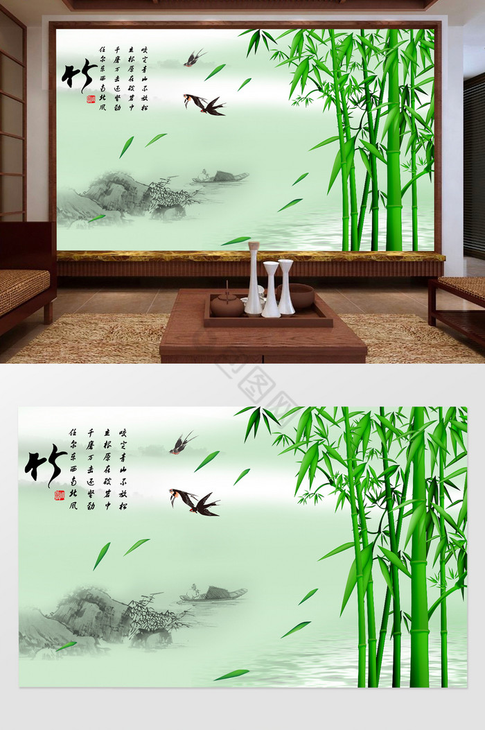 中式传统风格水墨背景墙图片