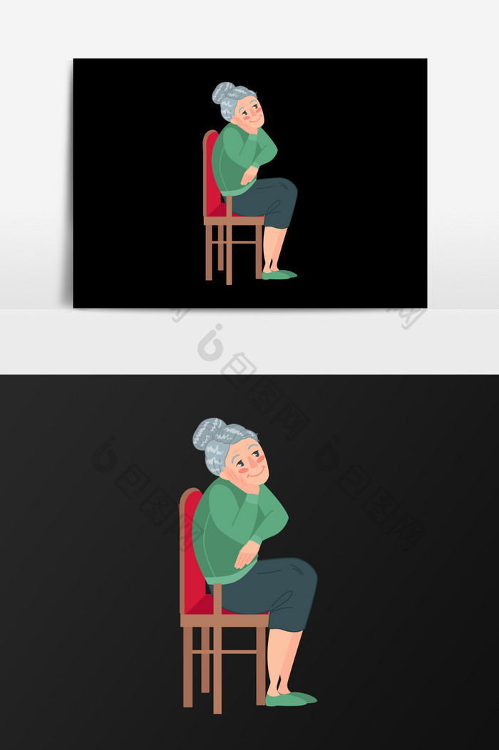 手绘坐在椅子上的老奶奶插画元素