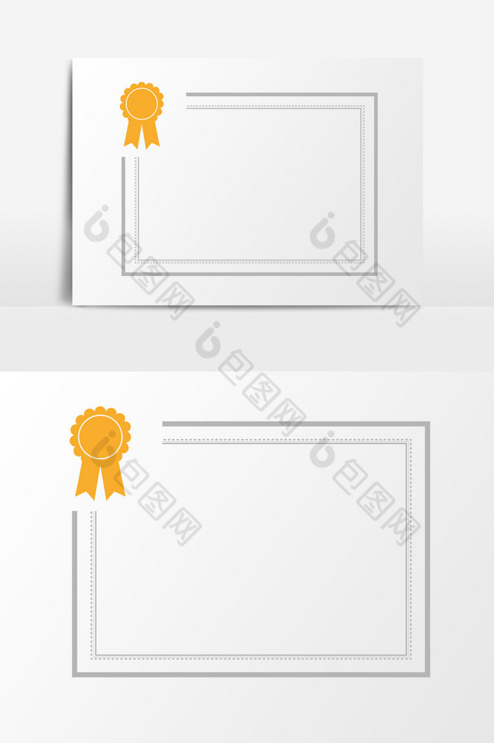 荣誉证书边框图片图片
