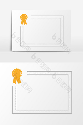 荣誉证书边框元素设计图片