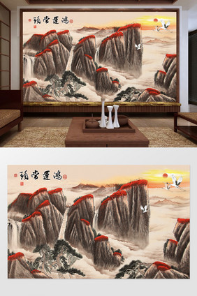 中国风水墨山水鸿运当头国画电视背景墙