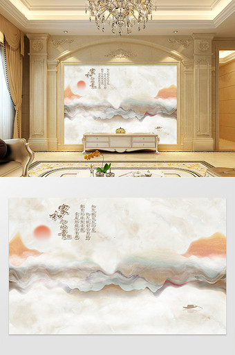 新中式奢华大理石纹理山水电视背景墙图片