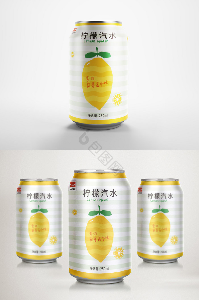 柠檬汽水易拉罐包装图片