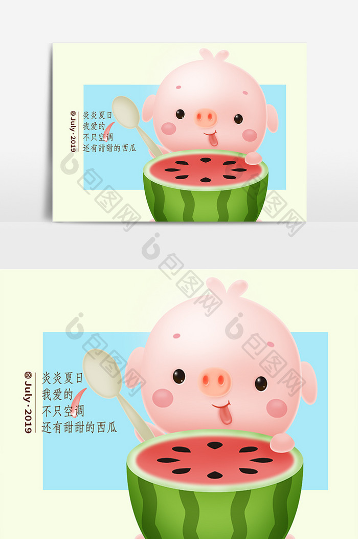 卡通吃西瓜的小猪素材