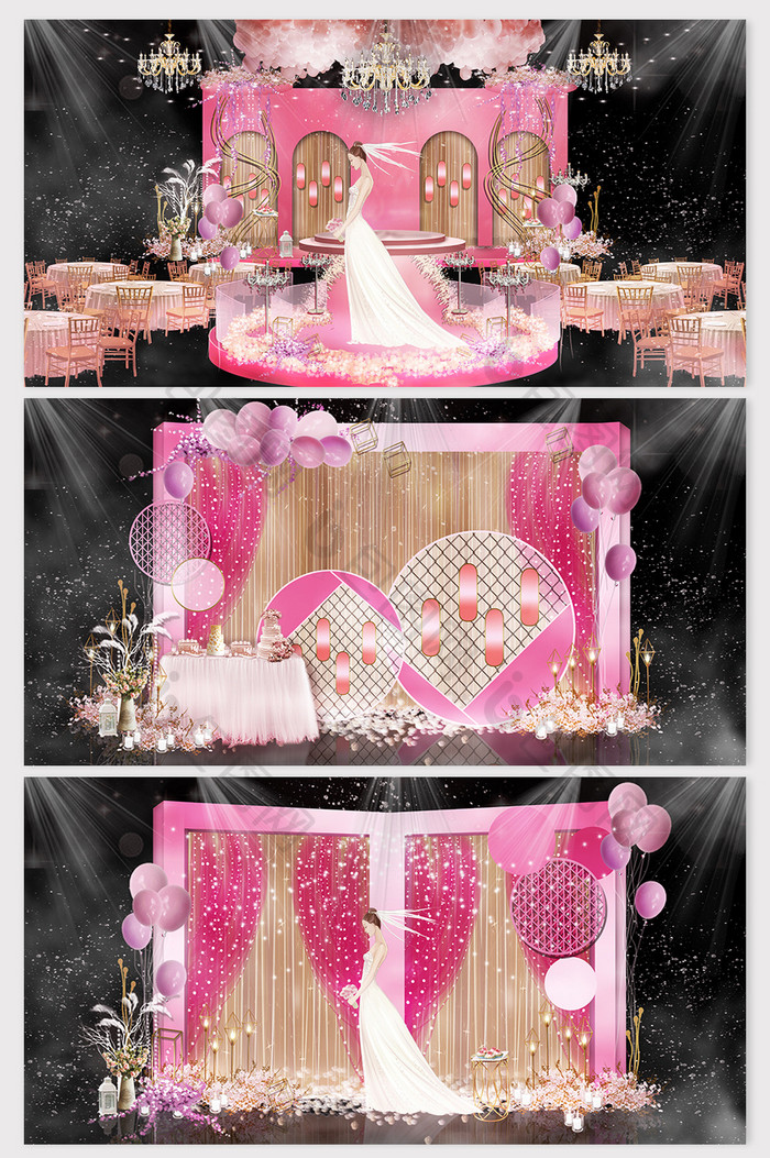 唯美粉色纱幔气球主题婚礼效果图