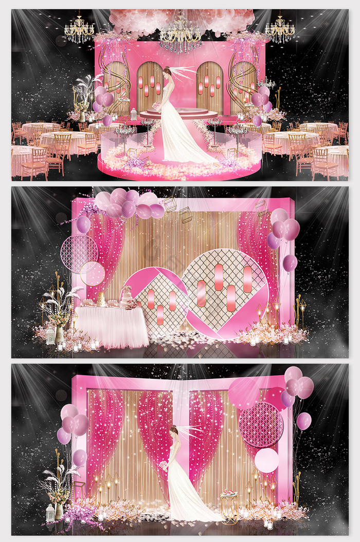 唯美粉色纱幔气球主题婚礼效果图图片