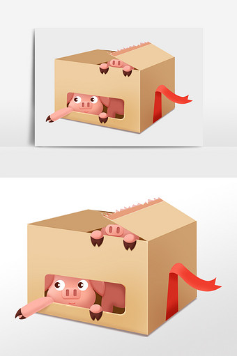 2019猪年幽默漫画装在箱子里的小猪图片