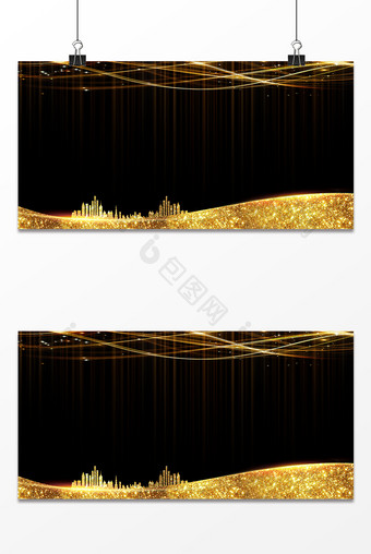 黑金光效大气商务展板海报背景图图片