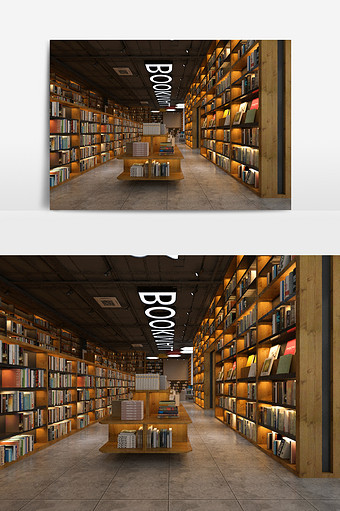 现代风书店门店设计商铺3d模型效果图图片