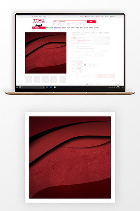 创意简约红色冬季商品促销主图背景