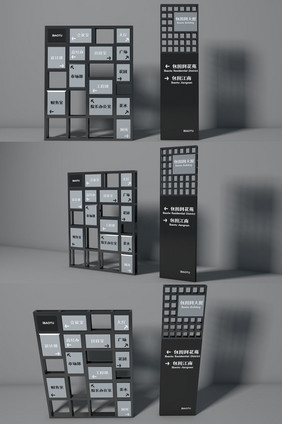 c4d现代企业商务路牌标识设计模型效果图